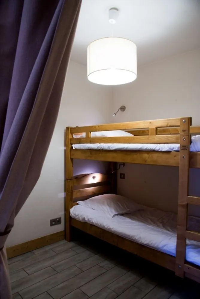 **** Aparthotel Residence - Les Grandes Alpes La Clusaz France